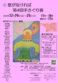 �`���V_ (1).jpeg