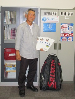 吉川氏写真.jpg