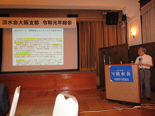 IMG_0065.JPG
