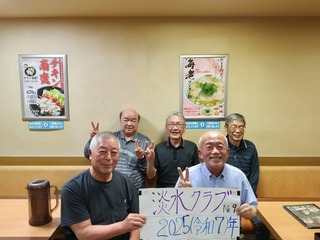 IMG_4165.JPG