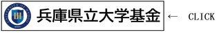btn_kikin - コピー.jpg
