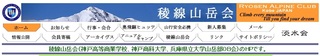sangaku.jpg